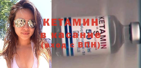тгк Баксан