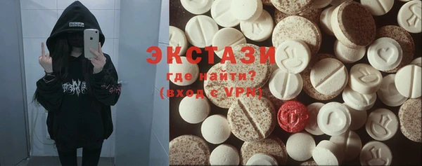 прущая мука Балабаново