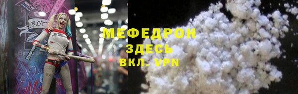СК Арсеньев