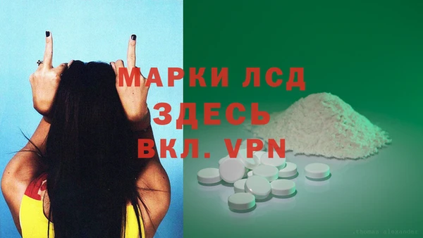 кокаин VHQ Наволоки