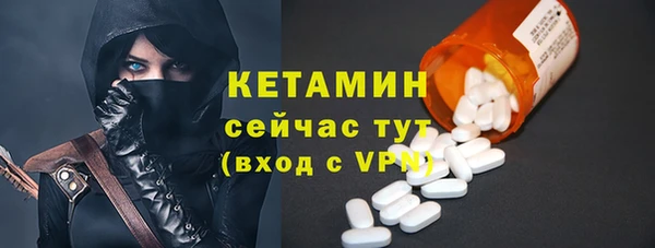 скорость mdpv Надым