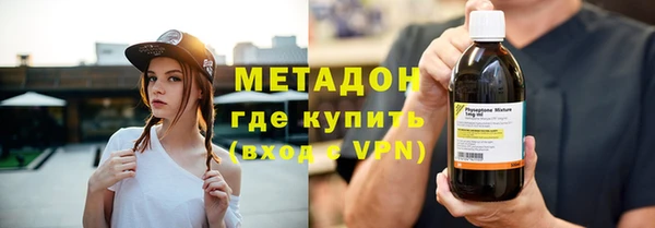тгк Баксан