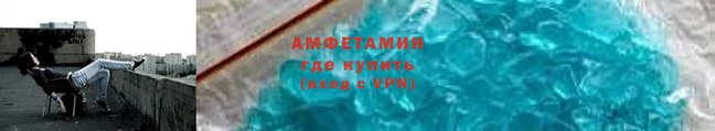 СК Арсеньев