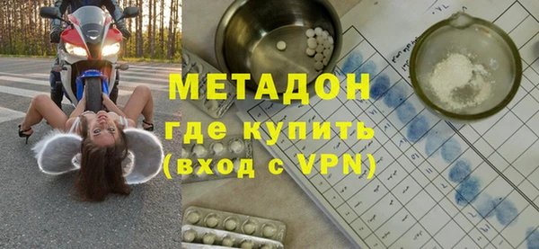СК Арсеньев