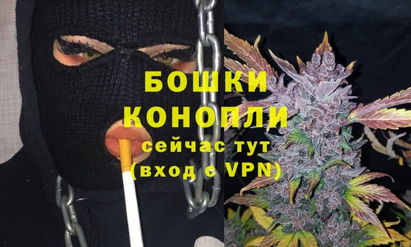 кристаллы Балахна
