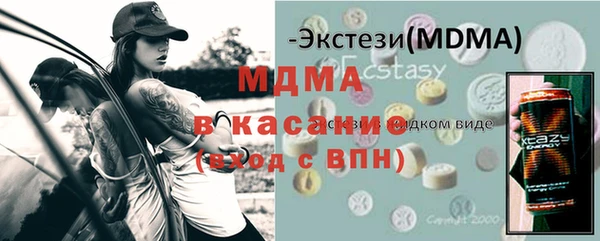прущая мука Балабаново