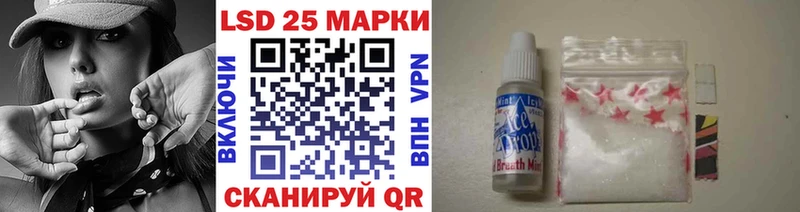где продают наркотики  Красноперекопск  мега   Марки 25I-NBOMe 1,8мг 
