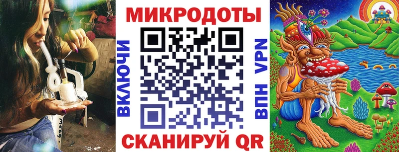Галлюциногенные грибы Cubensis Красноперекопск