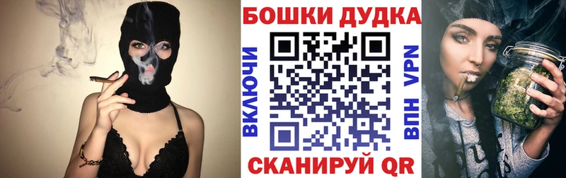 Марихуана семена  Красноперекопск 